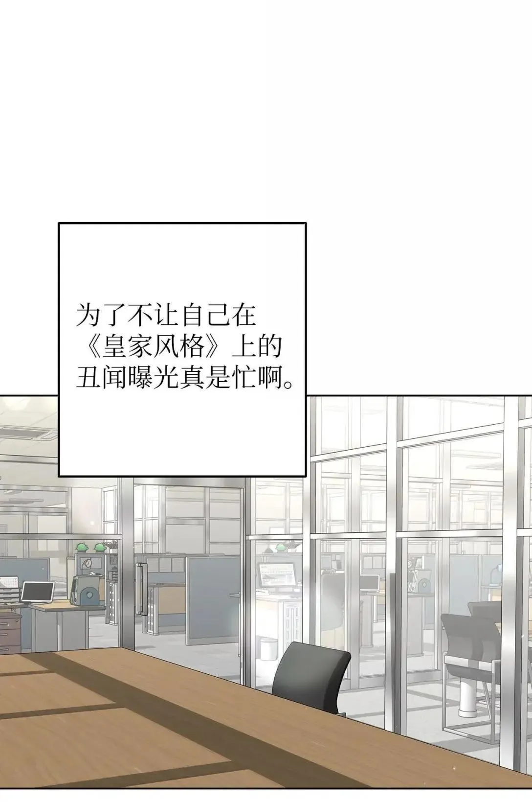 62 无法割舍56