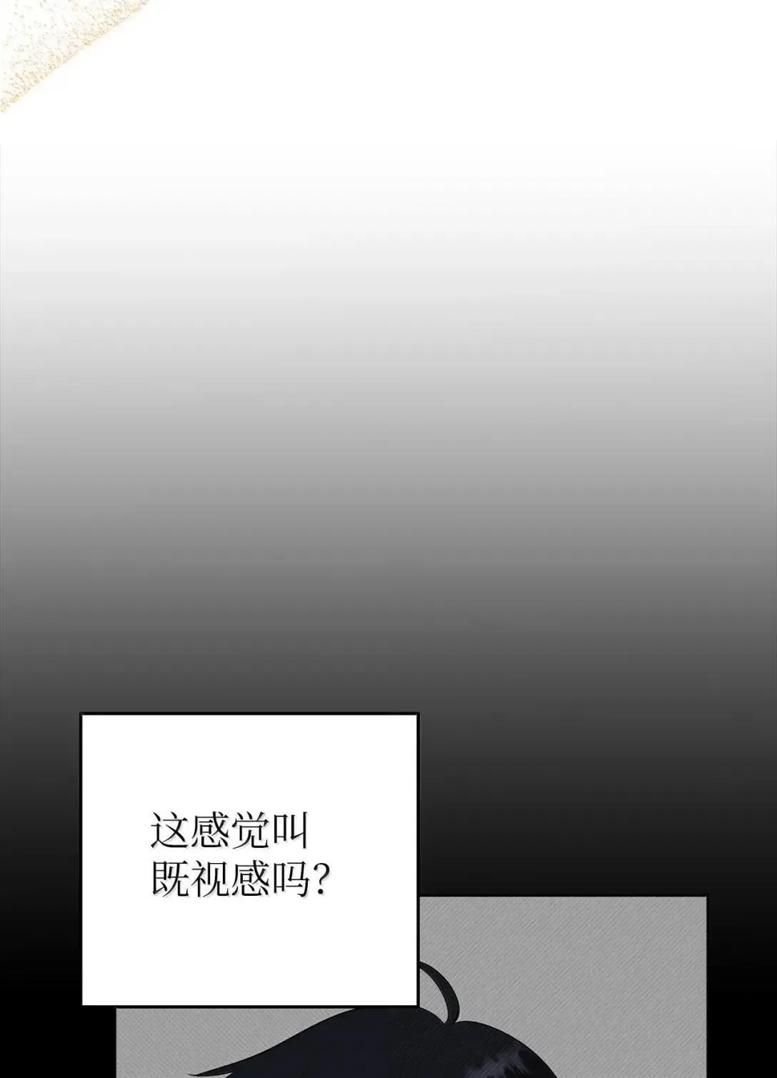 62 无法割舍15