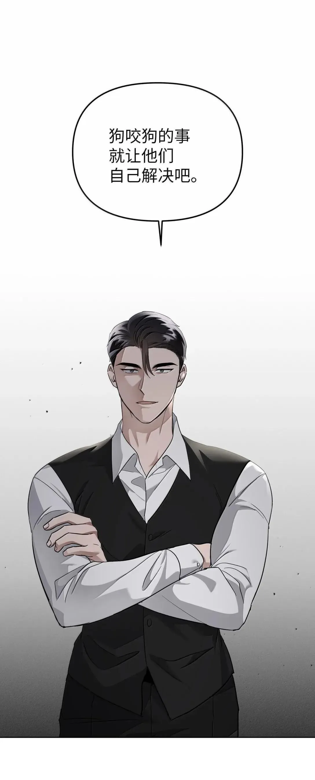 62 无法割舍51