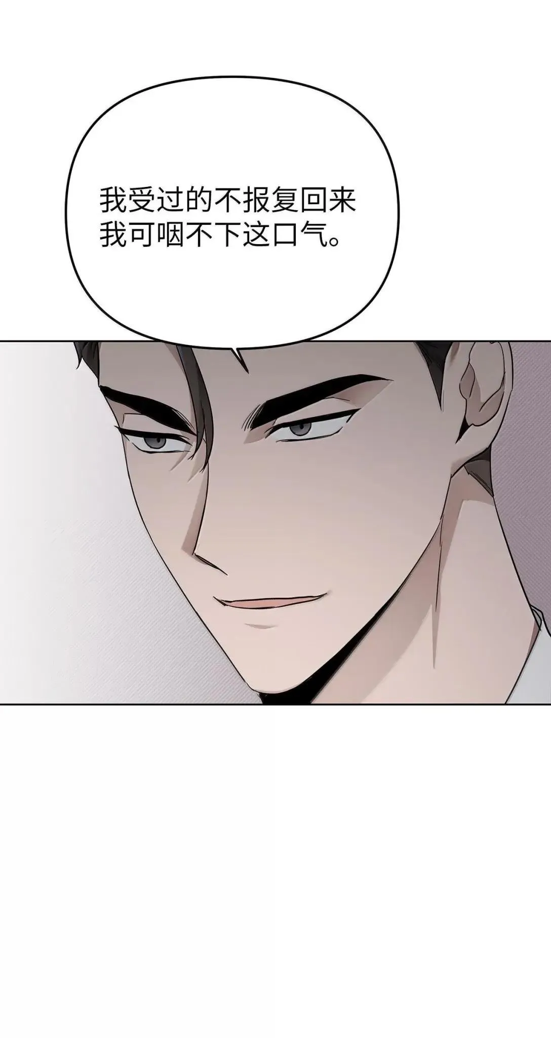 62 无法割舍52