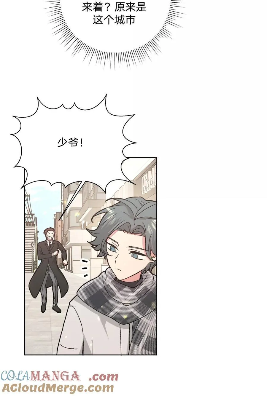138 姐姐，姐姐～30