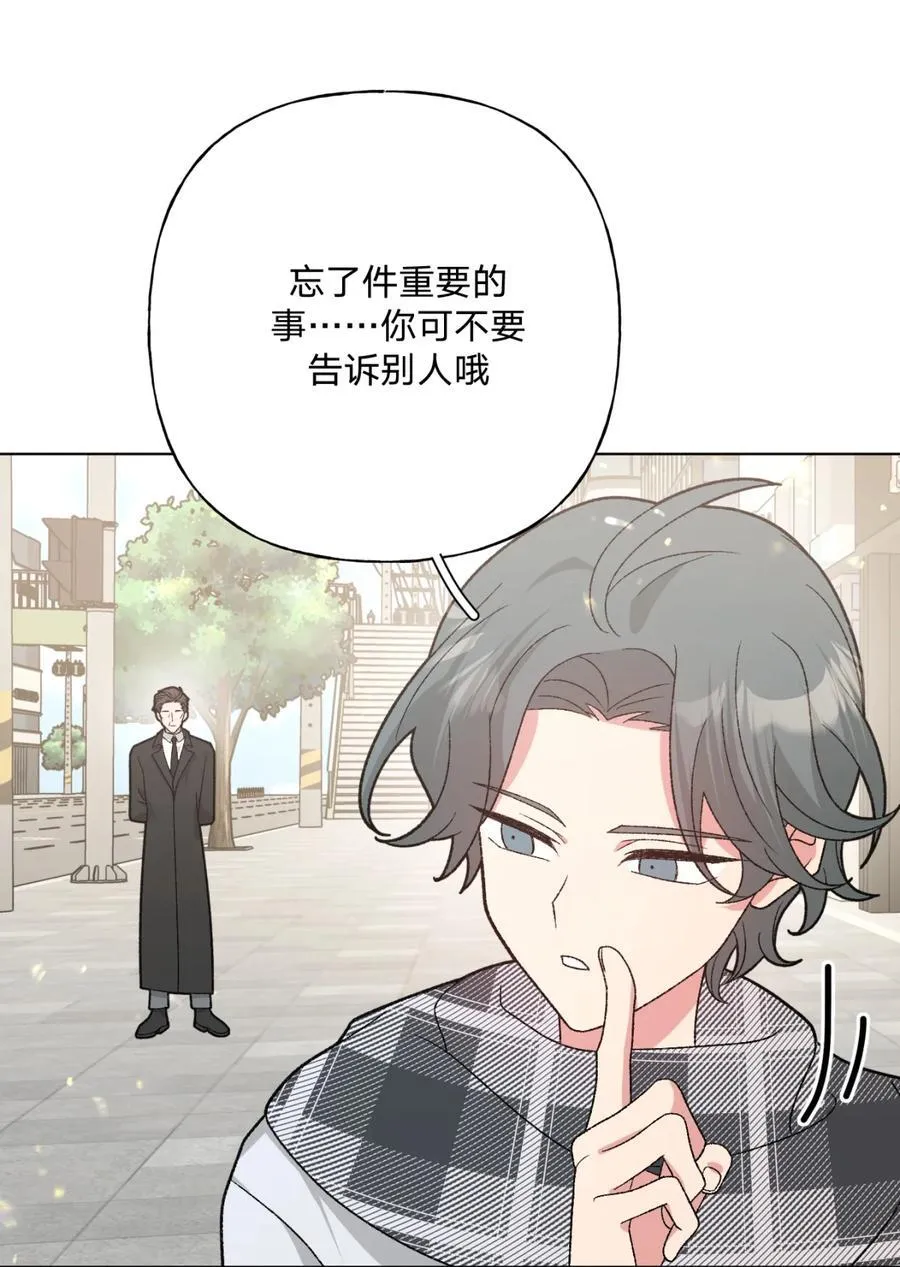 139 也许以后会11