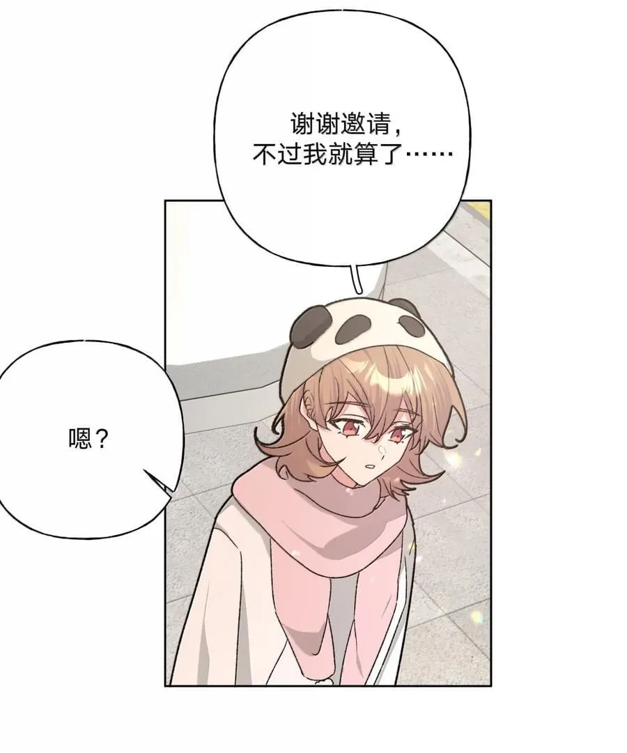 138 姐姐，姐姐～35