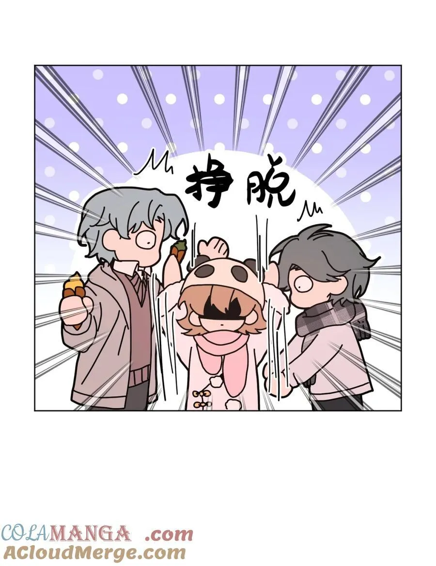 139 也许以后会4