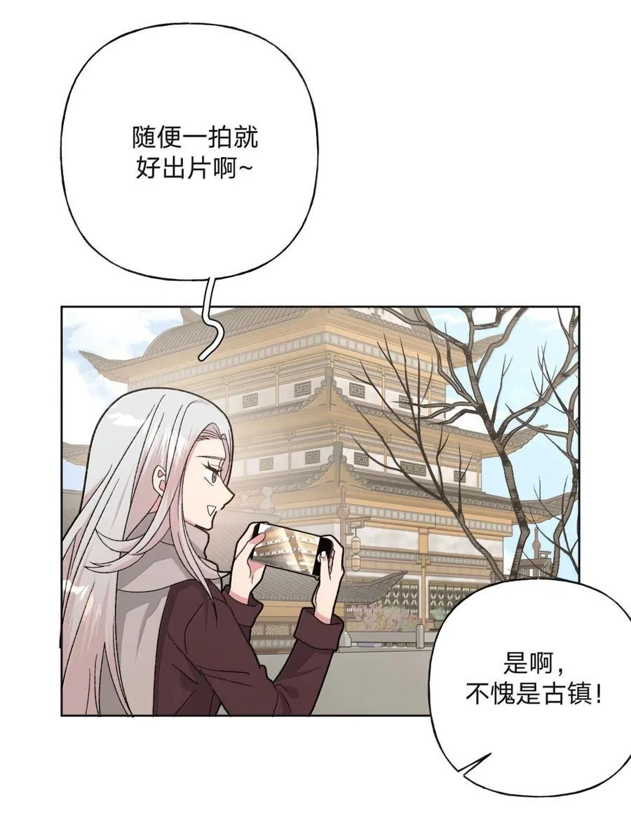138 姐姐，姐姐～7