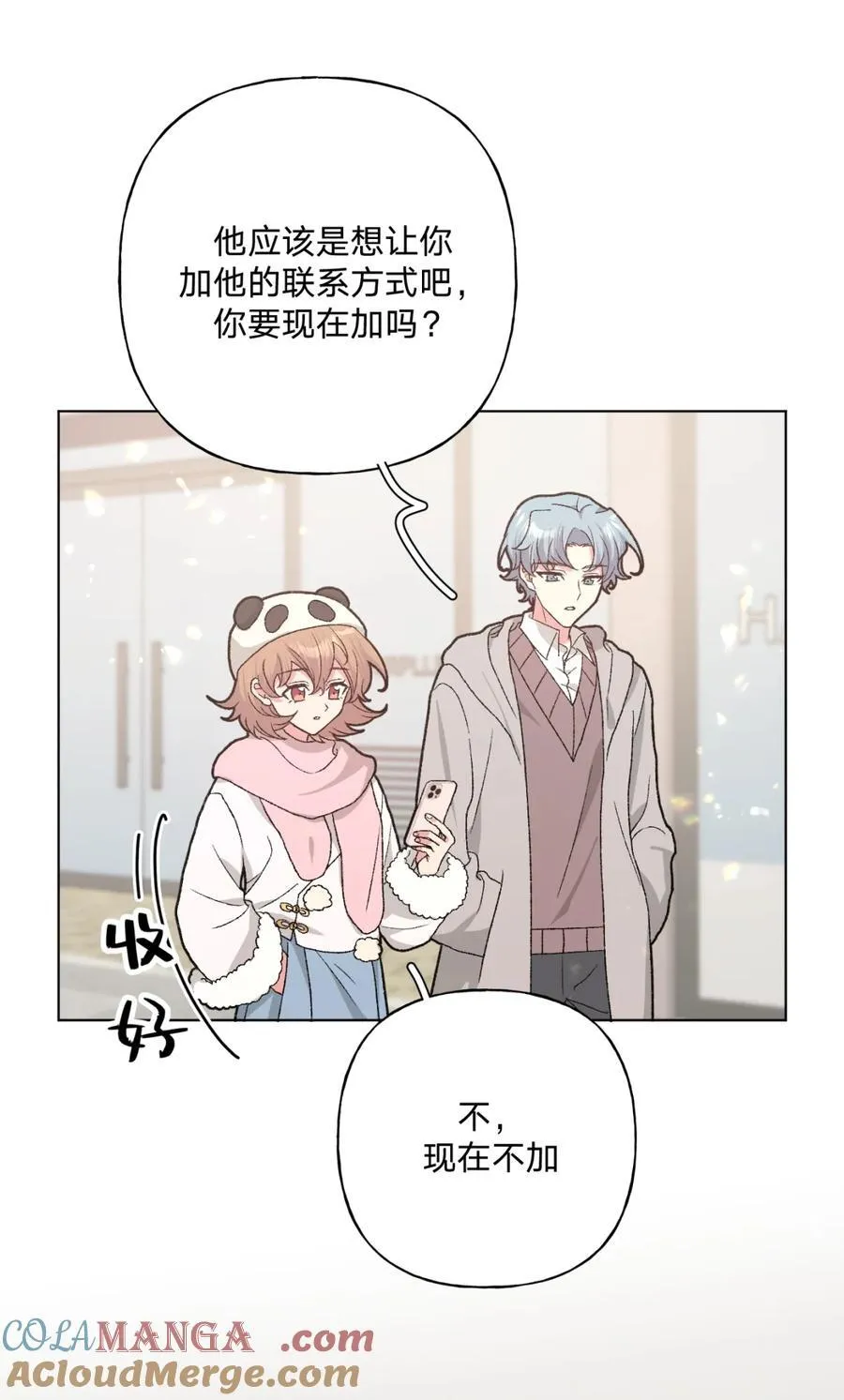 139 也许以后会22