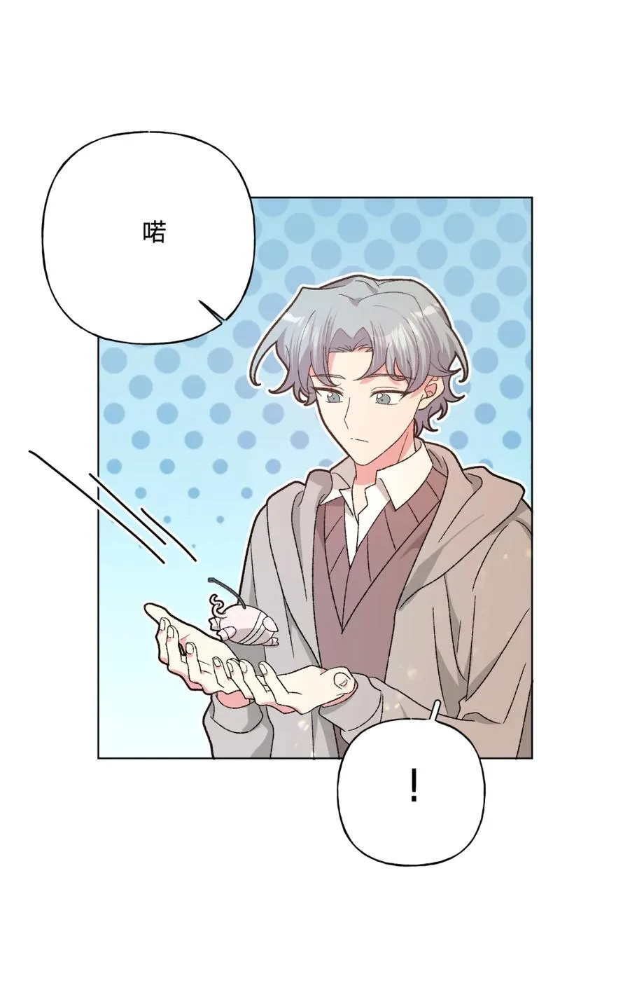 139 也许以后会33