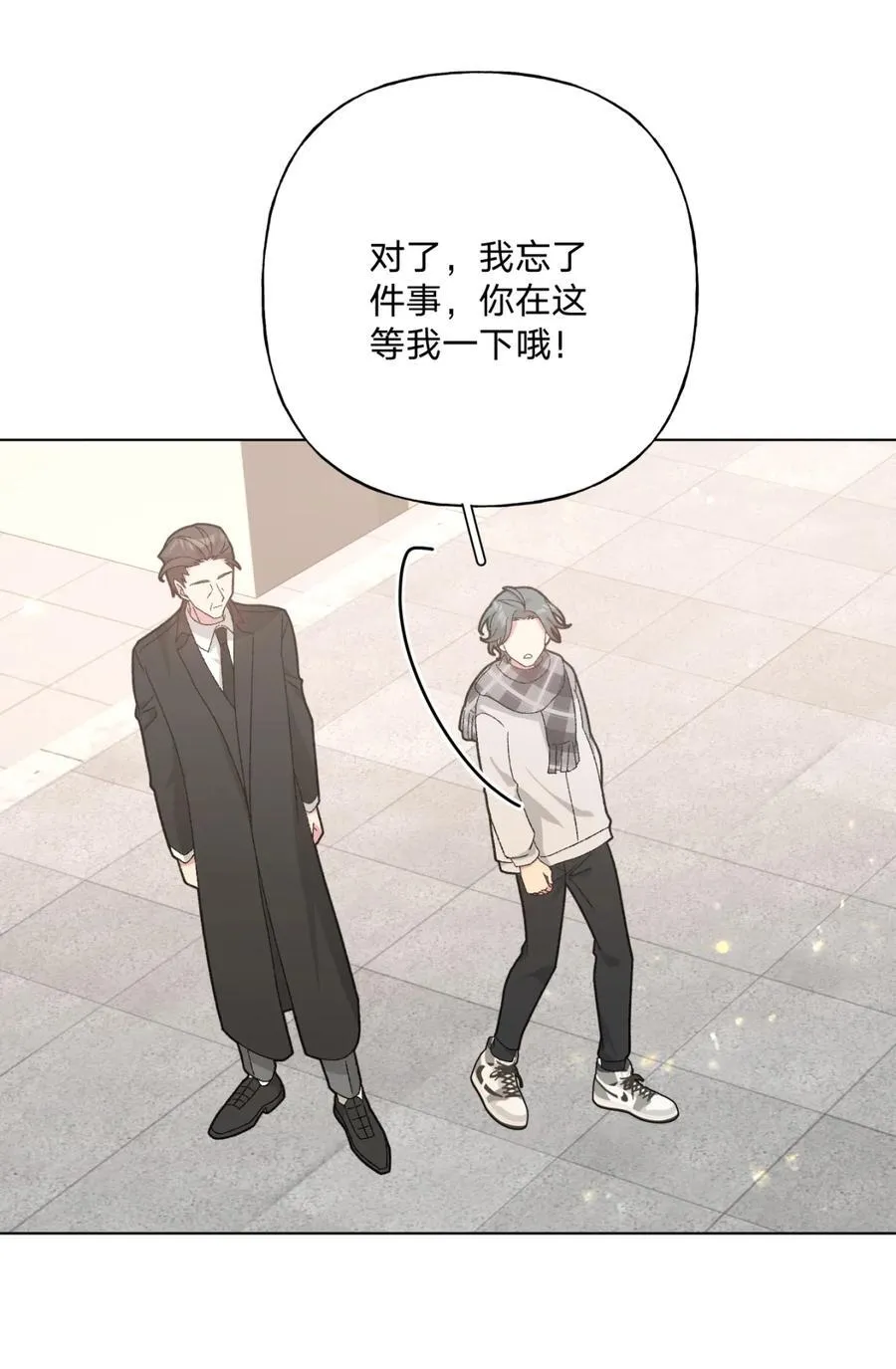 139 也许以后会9