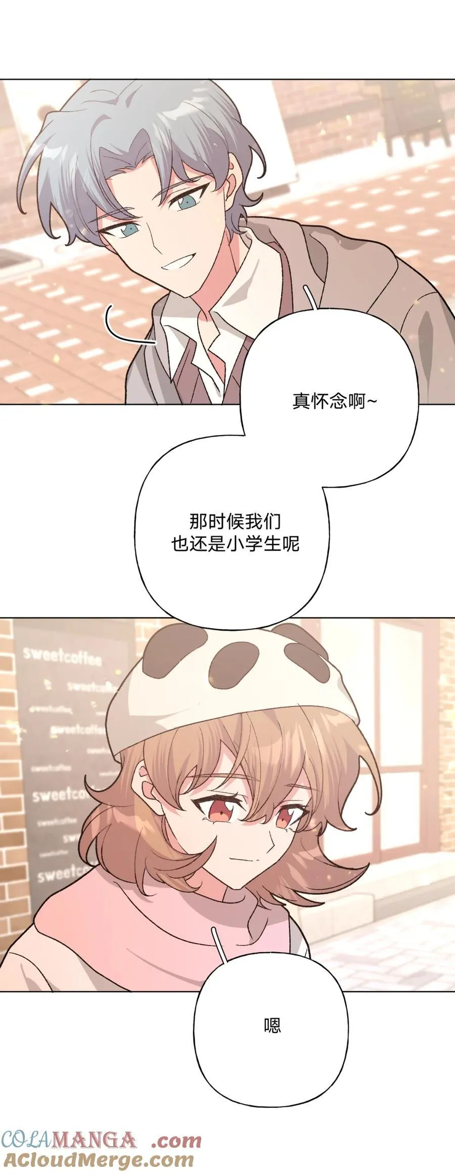 139 也许以后会28