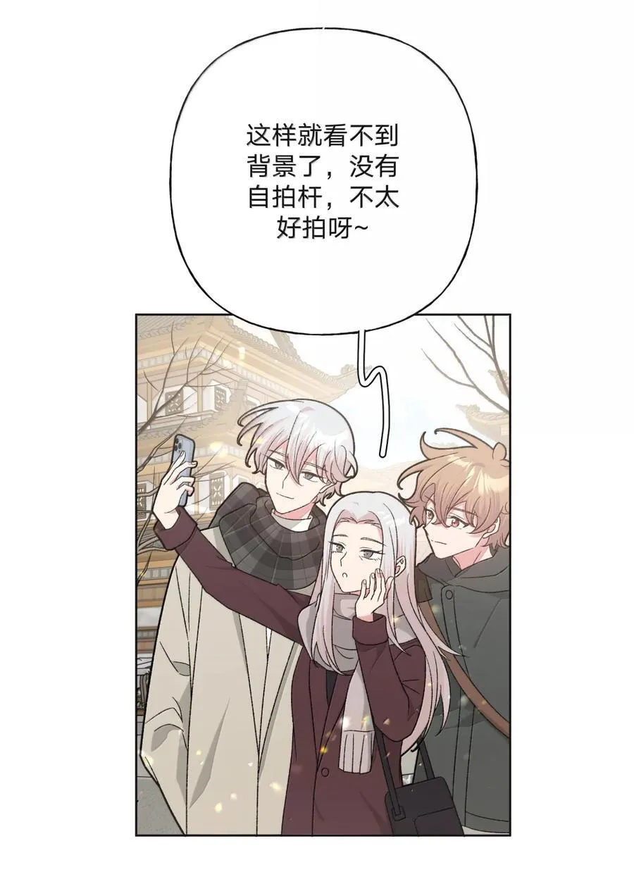 138 姐姐，姐姐～8