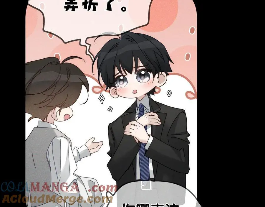 第189话：生日宴会78