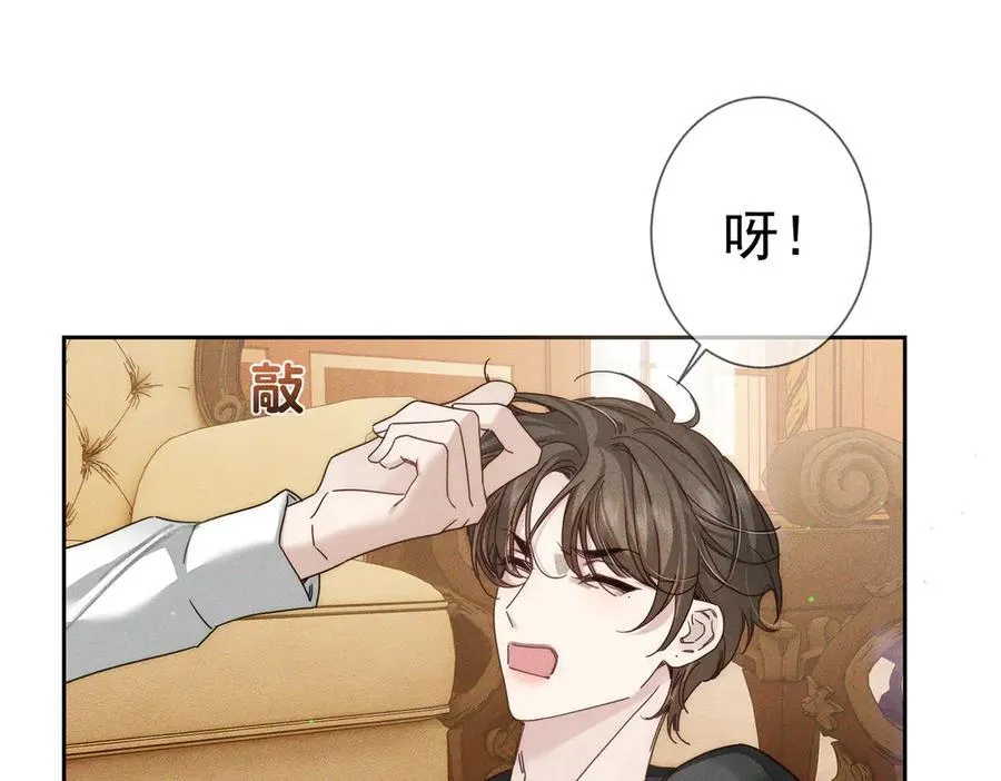 第187话：弹吉他71