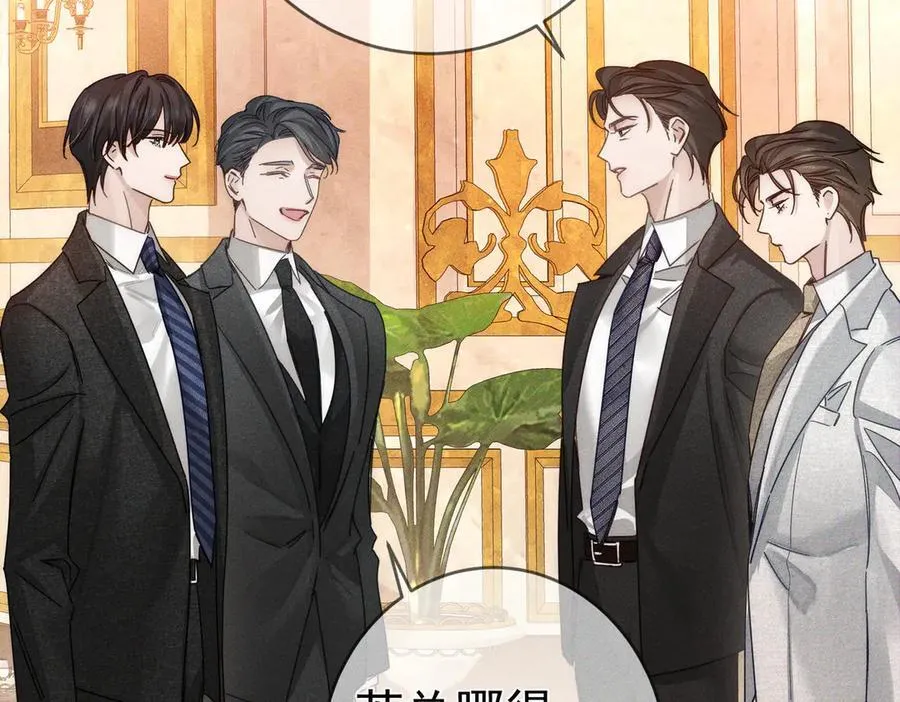 第188话：小少爷的生日74