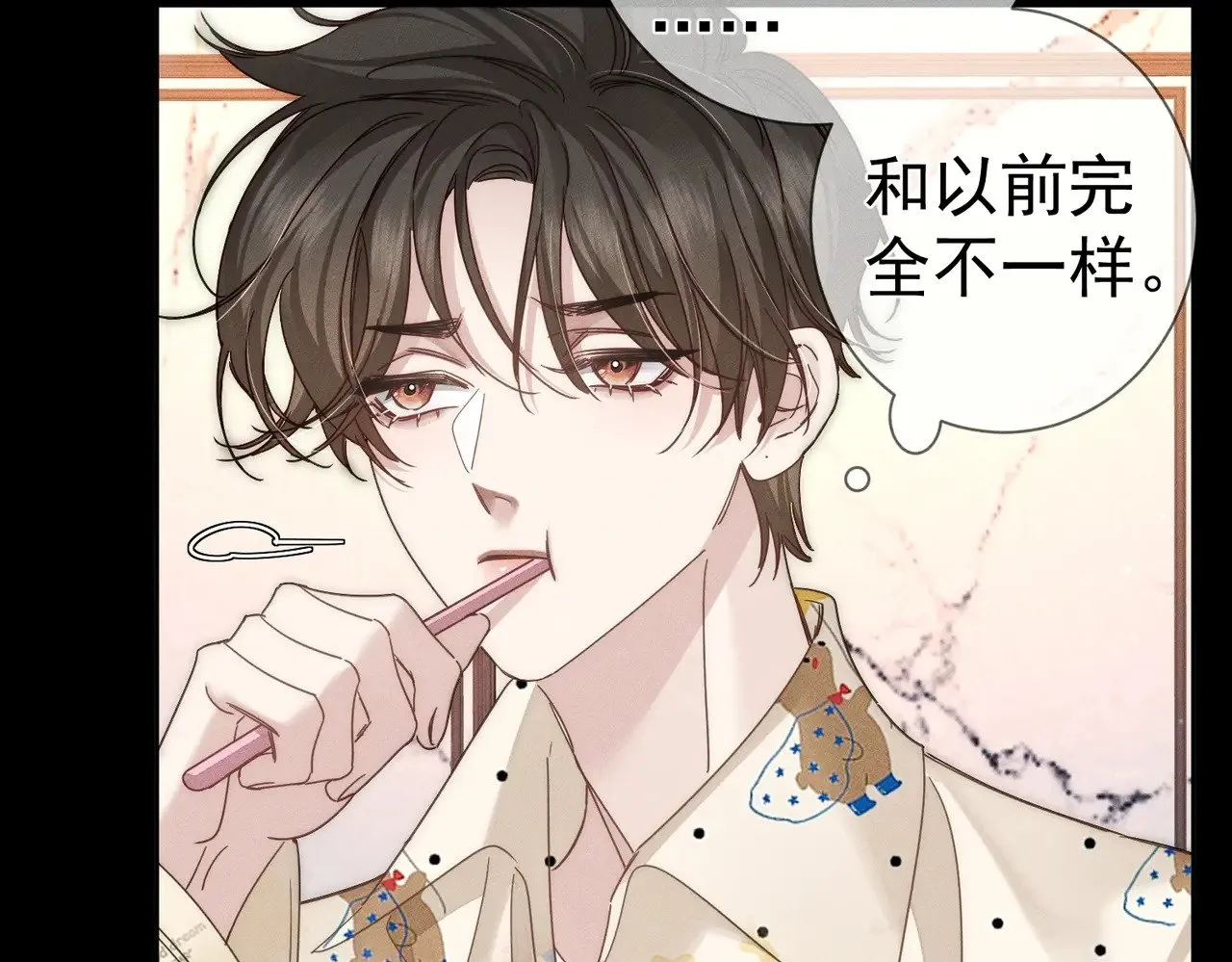 第183话：道谢70