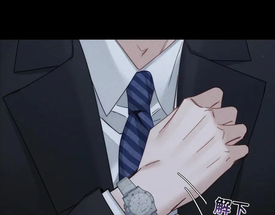 第190话：浪漫的逃亡5