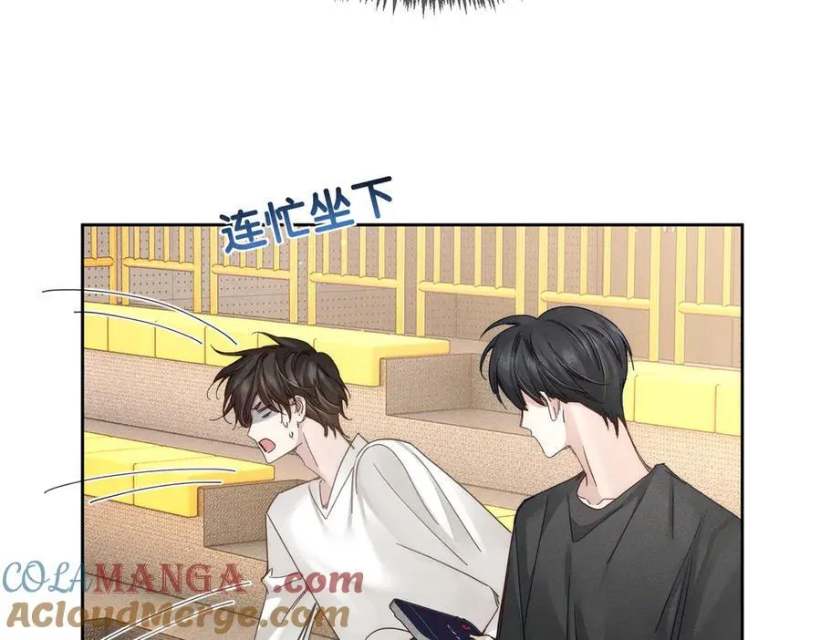 第186话：许昀哥哥39
