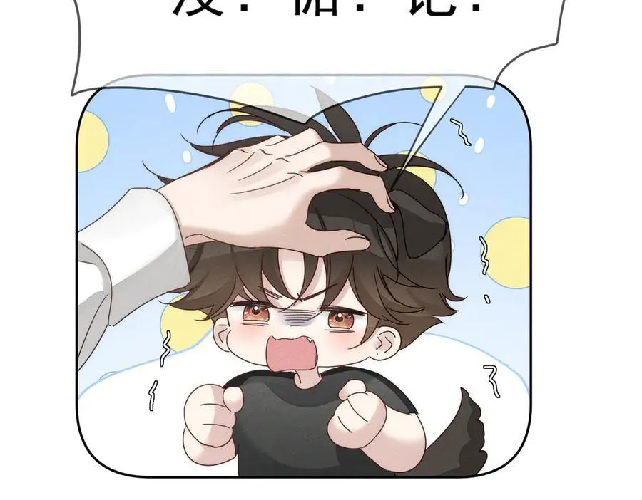 第188话：小少爷的生日44