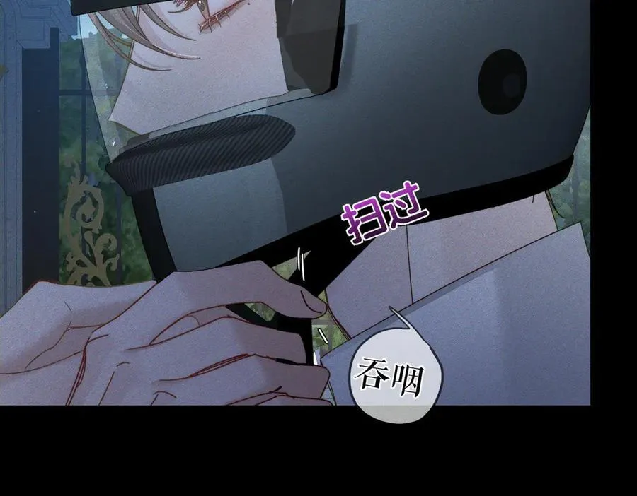 第190话：浪漫的逃亡29