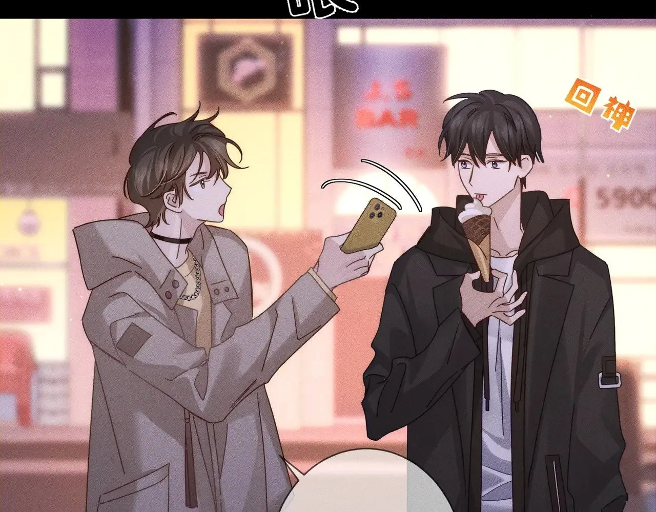 第183话：道谢35