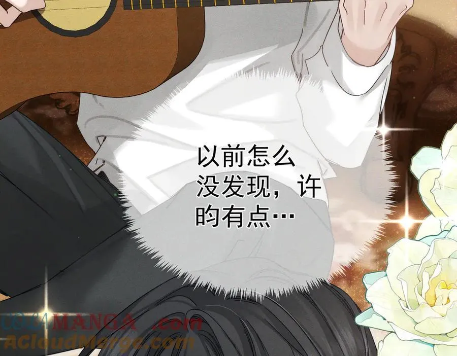 第188话：小少爷的生日12