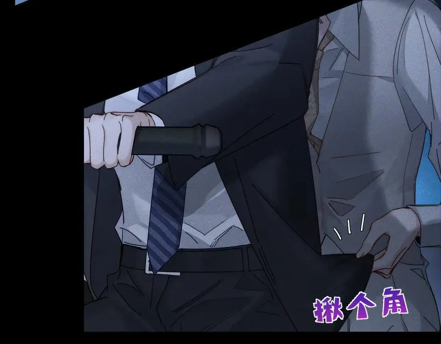 第190话：浪漫的逃亡35