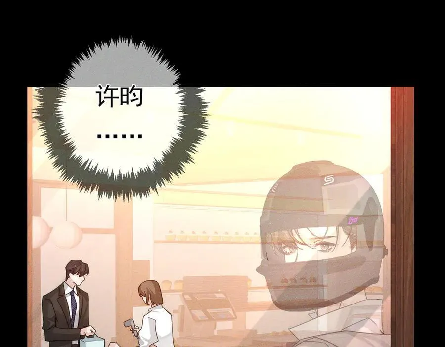 第190话：浪漫的逃亡59