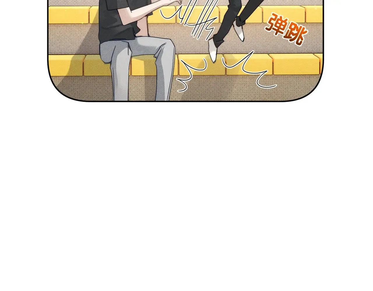 第185话：小零食71