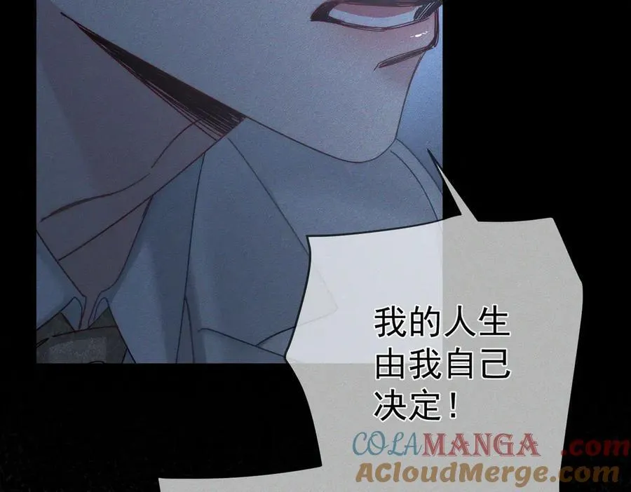 第189话：生日宴会51