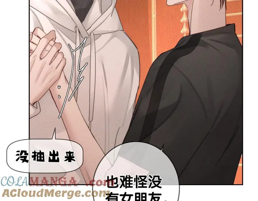 第188话：小少爷的生日33