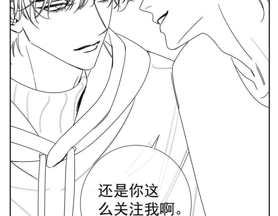 第186话：许昀哥哥77