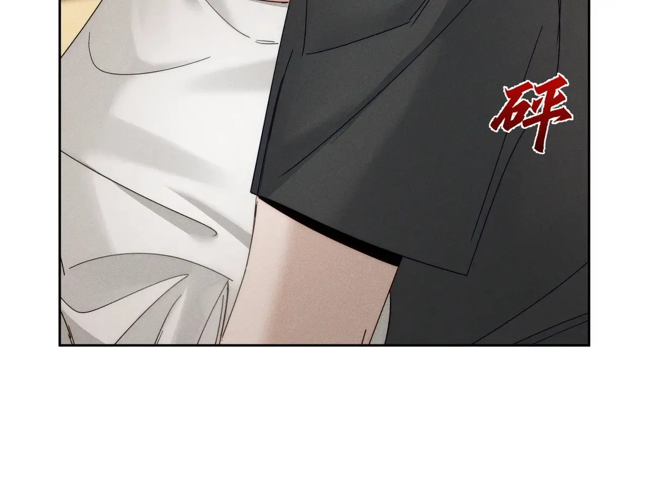 第184话：赌注78