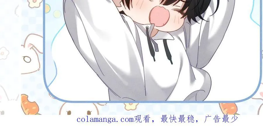 第186话：许昀哥哥82