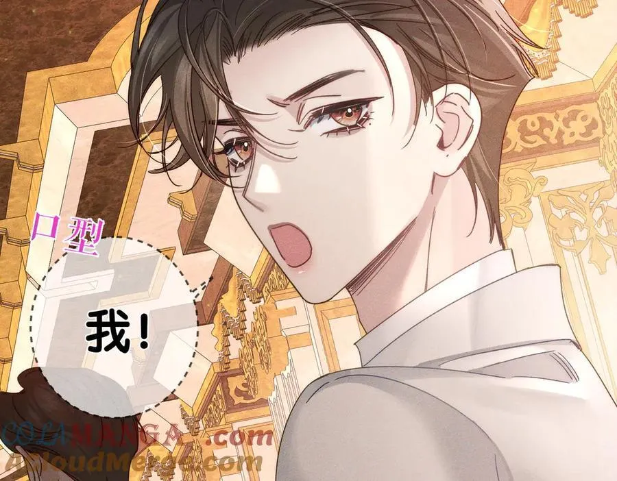 第189话：生日宴会27