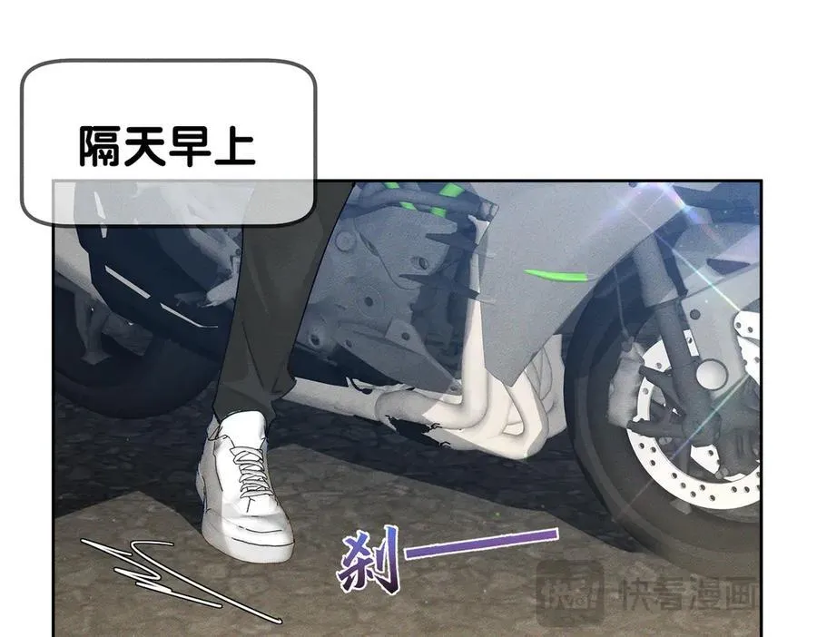 第187话：弹吉他35