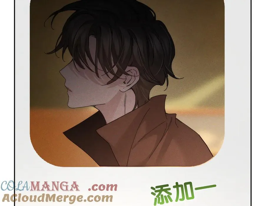 第186话：许昀哥哥45