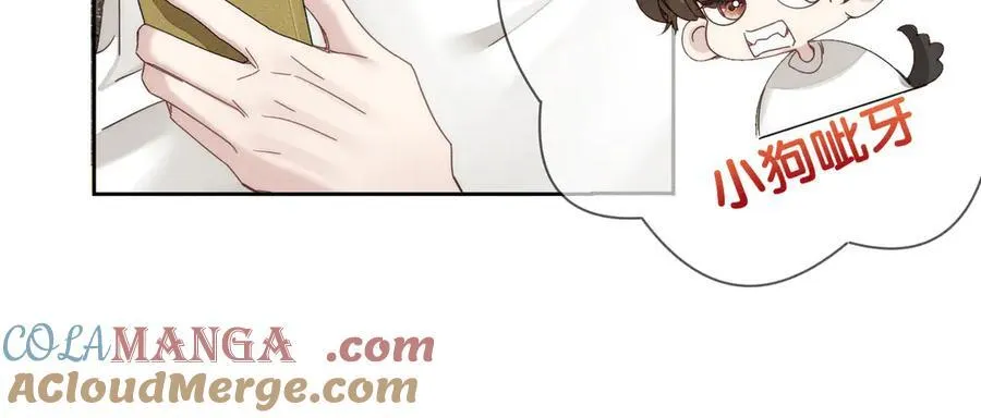第186话：许昀哥哥48