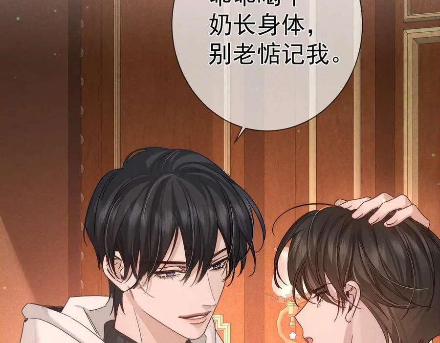 第188话：小少爷的生日41