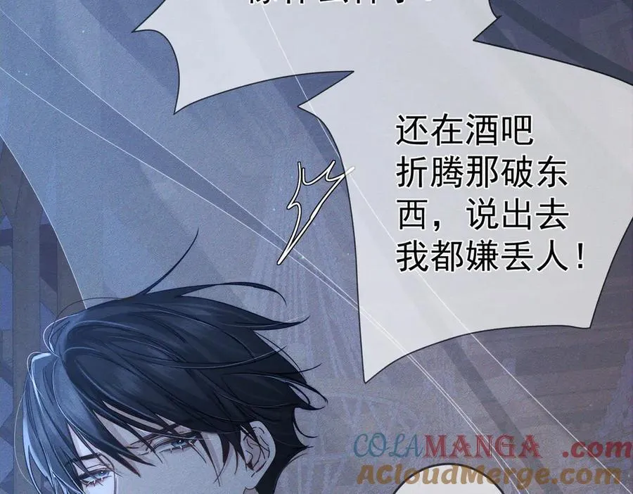 第189话：生日宴会36