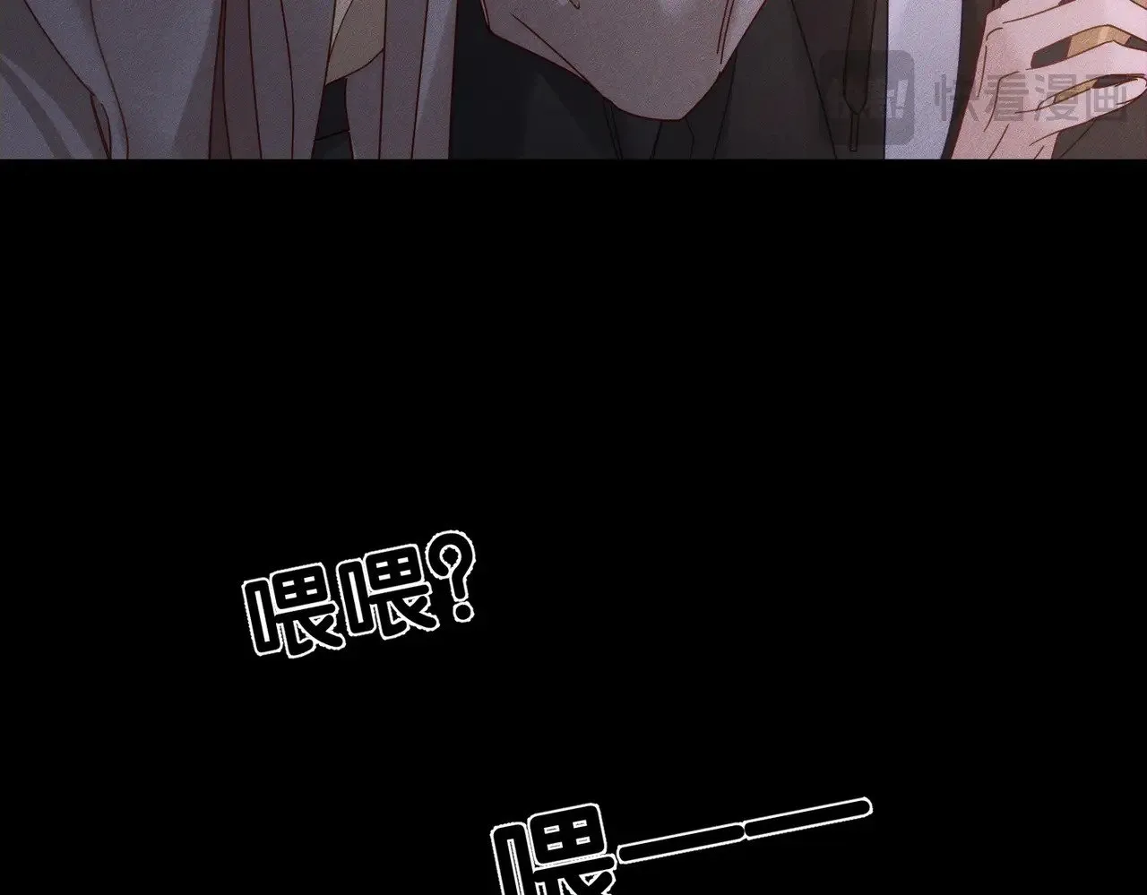 第183话：道谢34