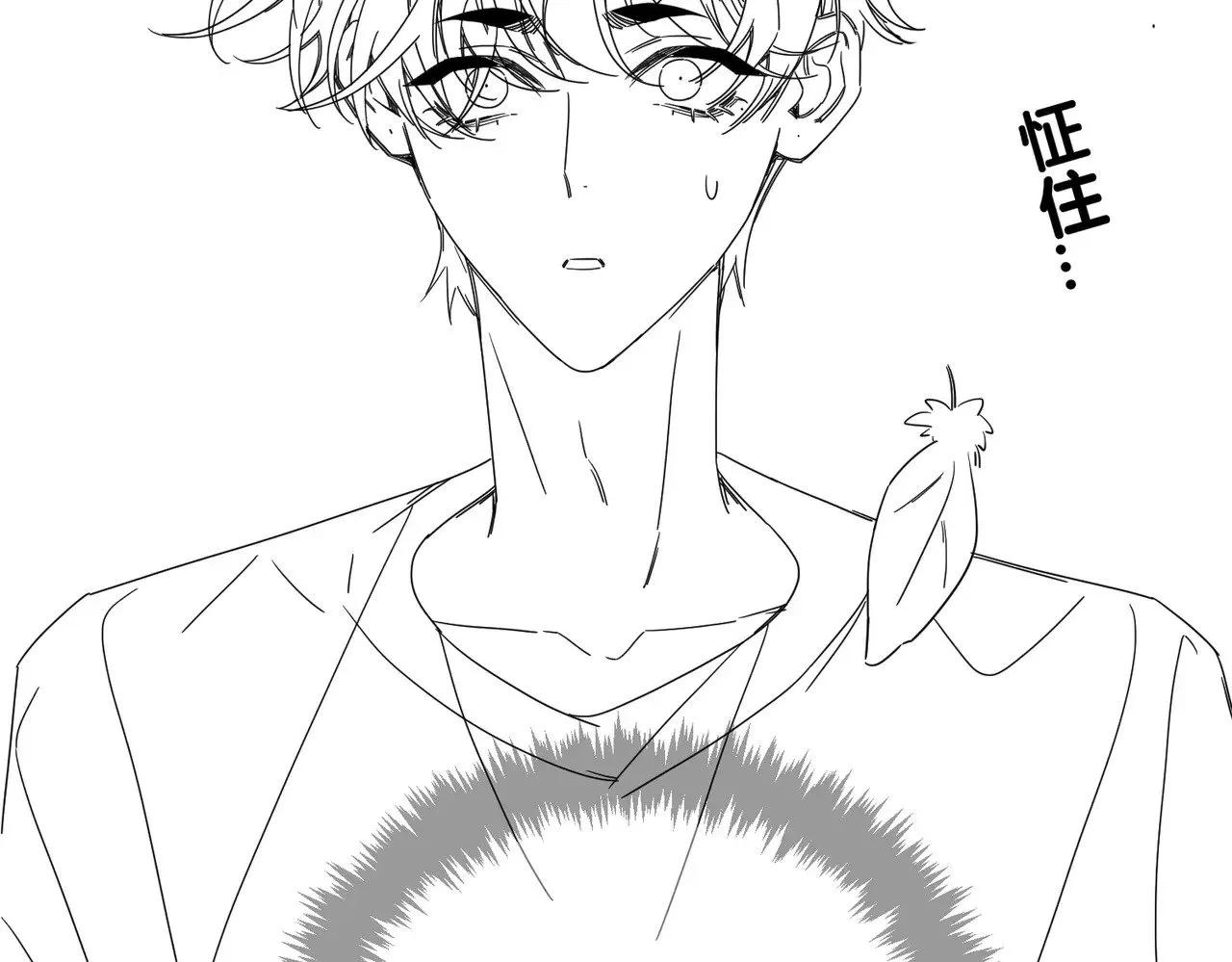 第185话：小零食82