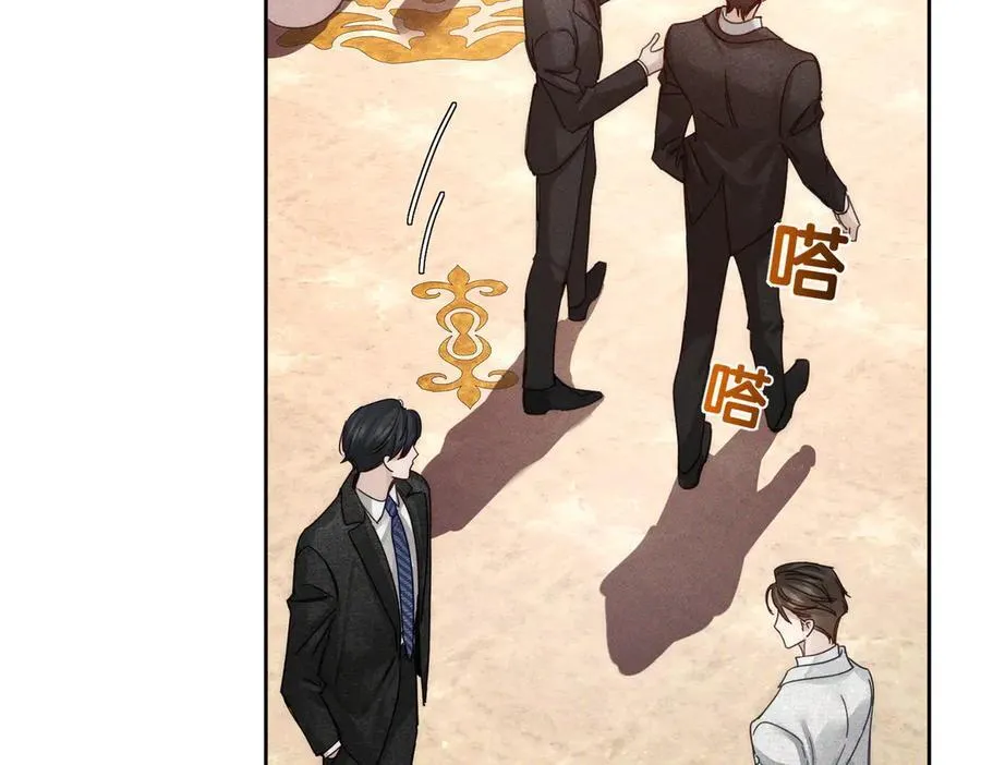 第188话：小少爷的生日80