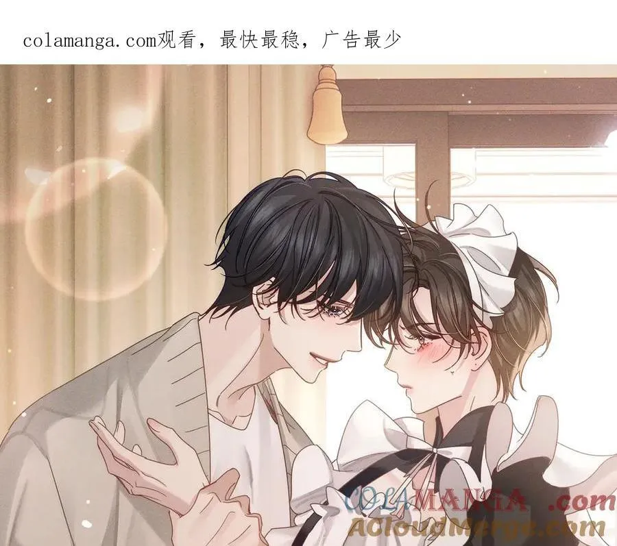 特典预热：换装补课 火热上演 包教不包会~0