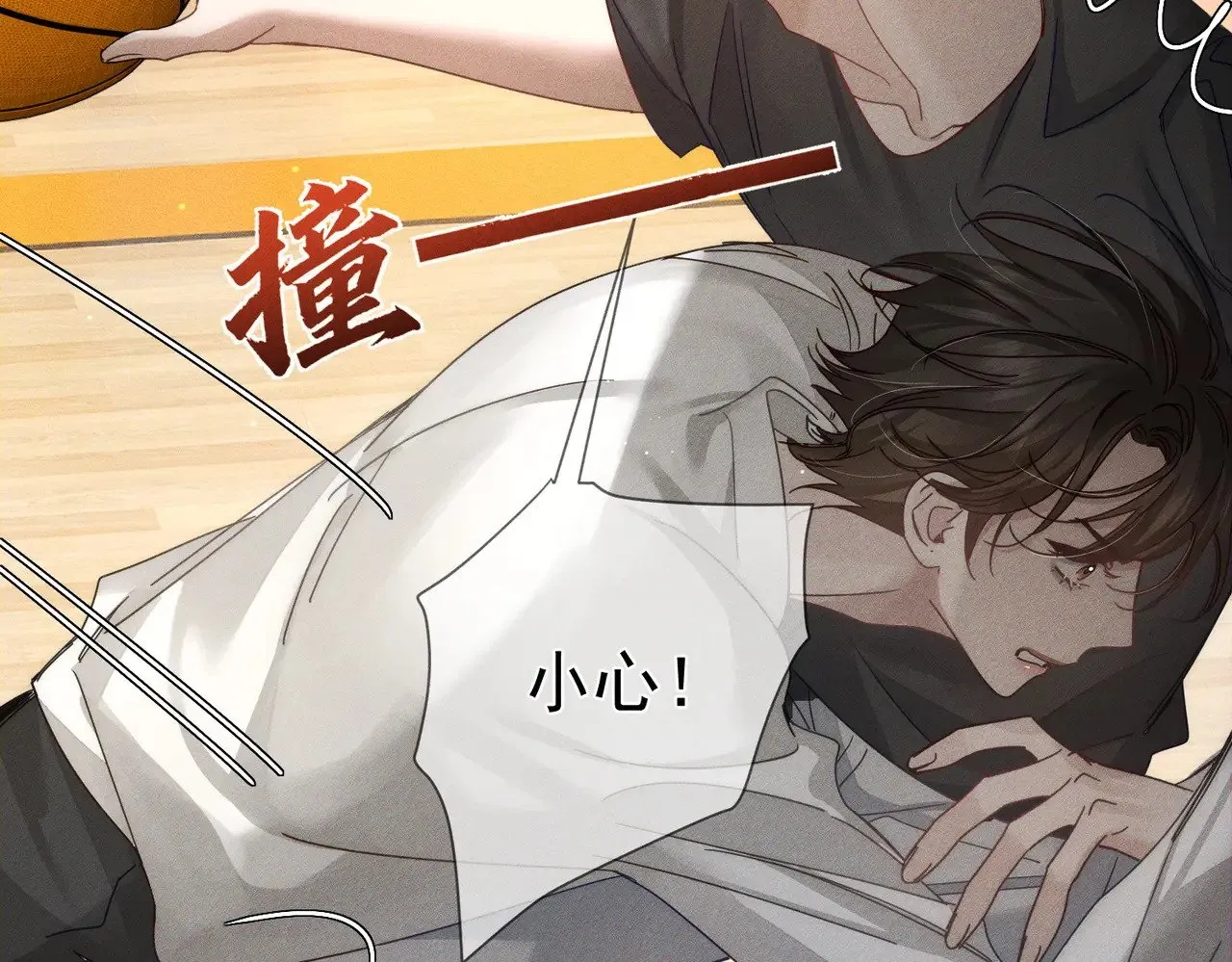 第184话：赌注71