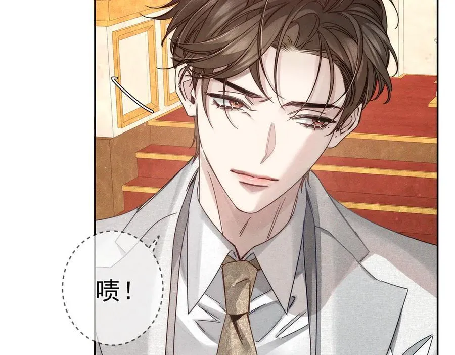 第188话：小少爷的生日76