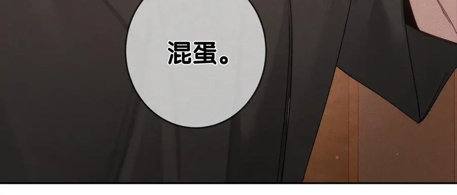 第188话：小少爷的生日56