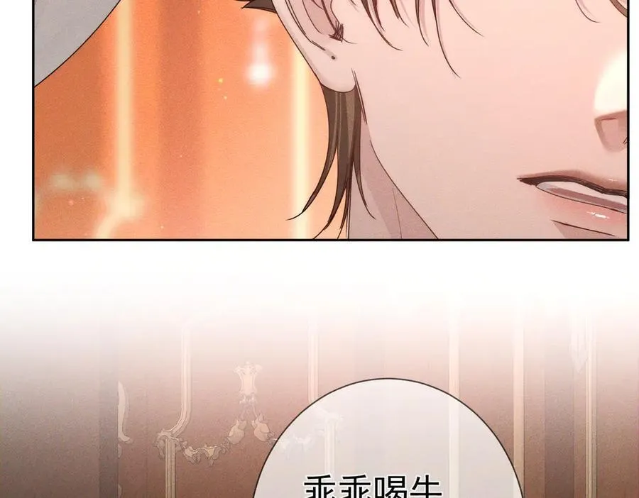 第188话：小少爷的生日40
