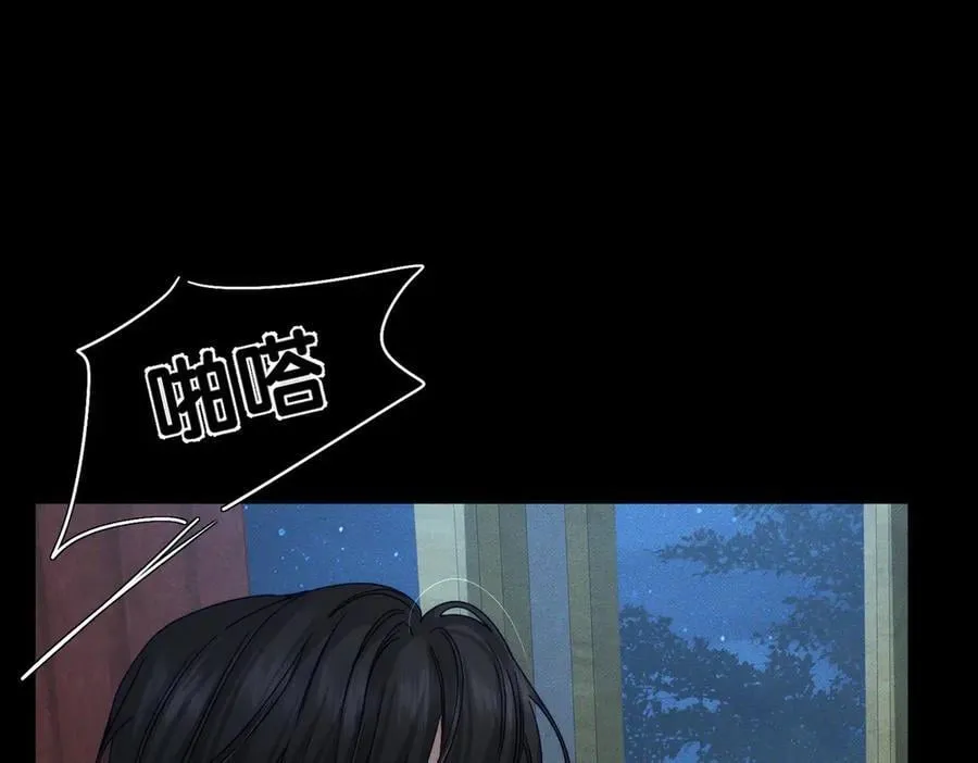 第189话：生日宴会56