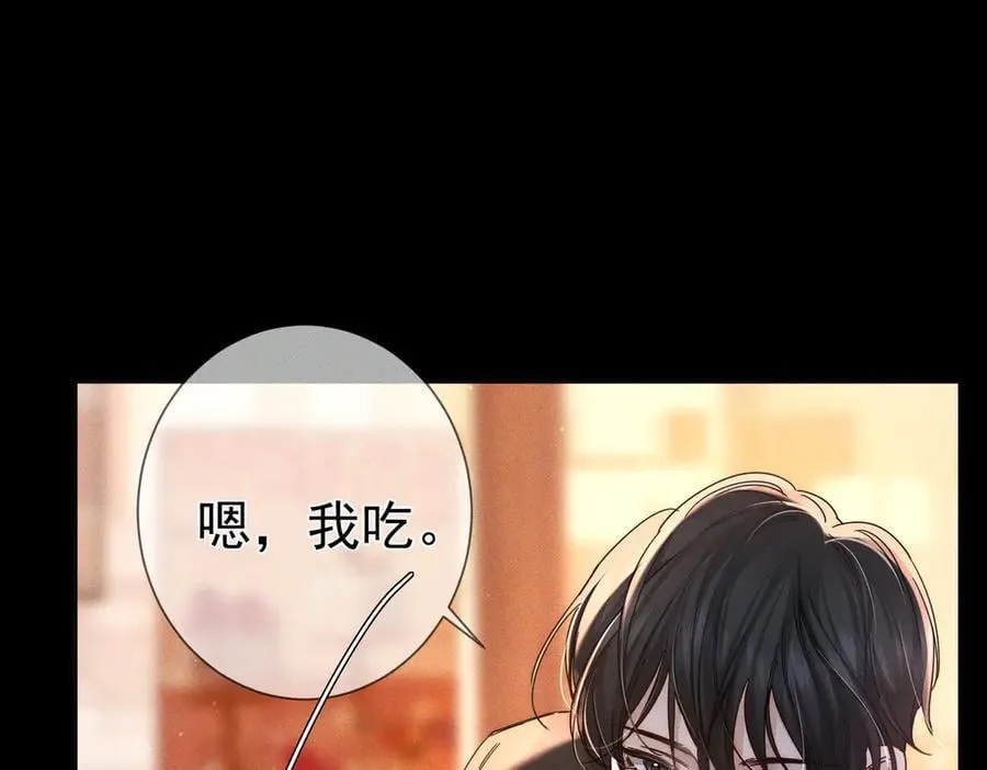 第190话：浪漫的逃亡56