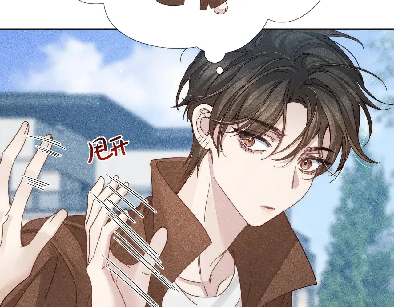 第184话：赌注42