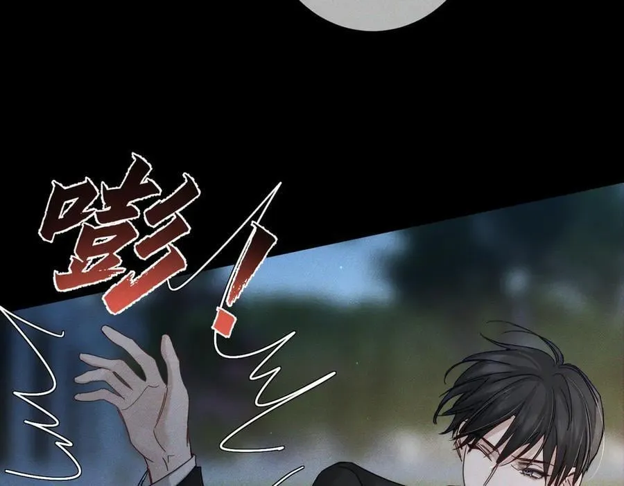 第189话：生日宴会68